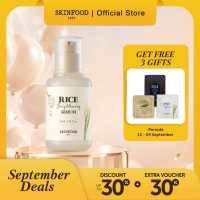 SKINFOOD Rice Brightening Serum 55ml - Serum Wajah untuk Membantu Mencerahkan Kulit Wajah Kusam