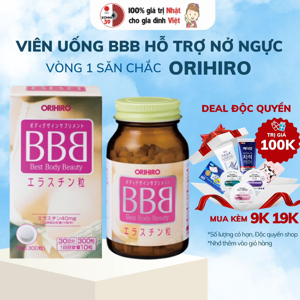 Viên uống nở ngực BBB Orihiro Nhật Bản 300 viên - Konni39