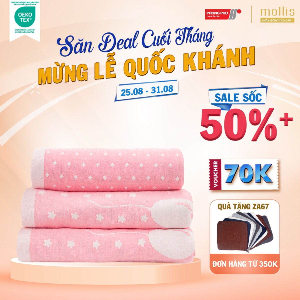 Khăn Tắm Mollis Cotton Nontwist 75x135cm Khăn Cao Cấp Sợi Không Se Thấm Hút Mau Khô x3 lần Dùng Gia Đình Thể Thao BMN1