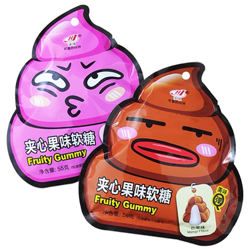 Kẹo dẻo trái cây poo poo hình shit vui nhộn - ăn vặt 492
