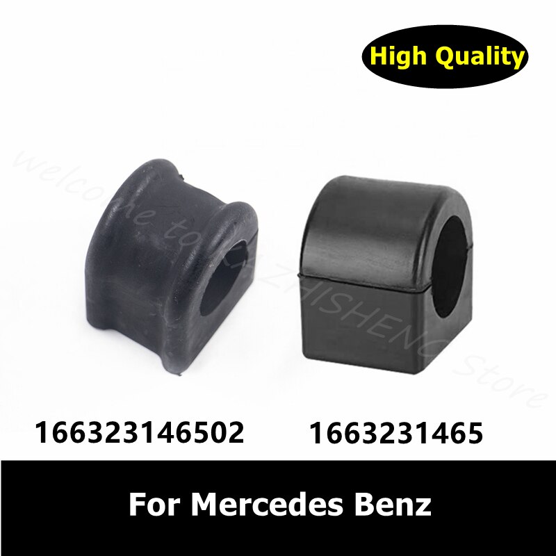 166323146502 1663231465 2Pcs Front Sway Bar Bushing For Mercedes Benz W166 X166 Stabilizer Bar Bushing A1663231465