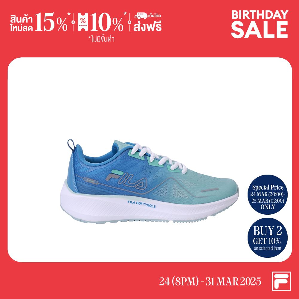 รองเท้าผู้หญิง รองเท้าแฟชั่นสุภาพสตรี รองเท้า Fila PULSE PERFORMANCE รหัสสินค้า PFA240701W - สีน้ำเงิน ราคา 1,095 บาท*ส่งฟรี