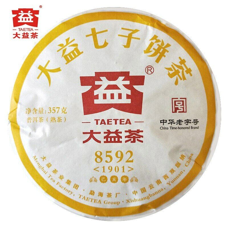 TAETEA Tea  Ripe Puer Tea Dayi 8592 Batch 1901 Shu Puer 357g