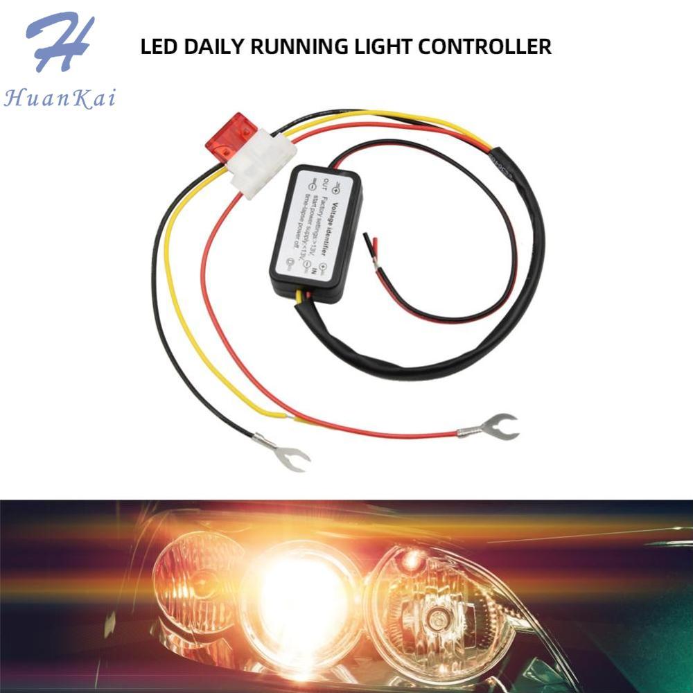 Hk 1 cái đèn LED chạy ban ngày cho xe ô tô điều khiển tự động đèn chạy ban ngày Rơle tăng cường Dimmer ON/OFF 12-18V điều khiển đèn sương mù