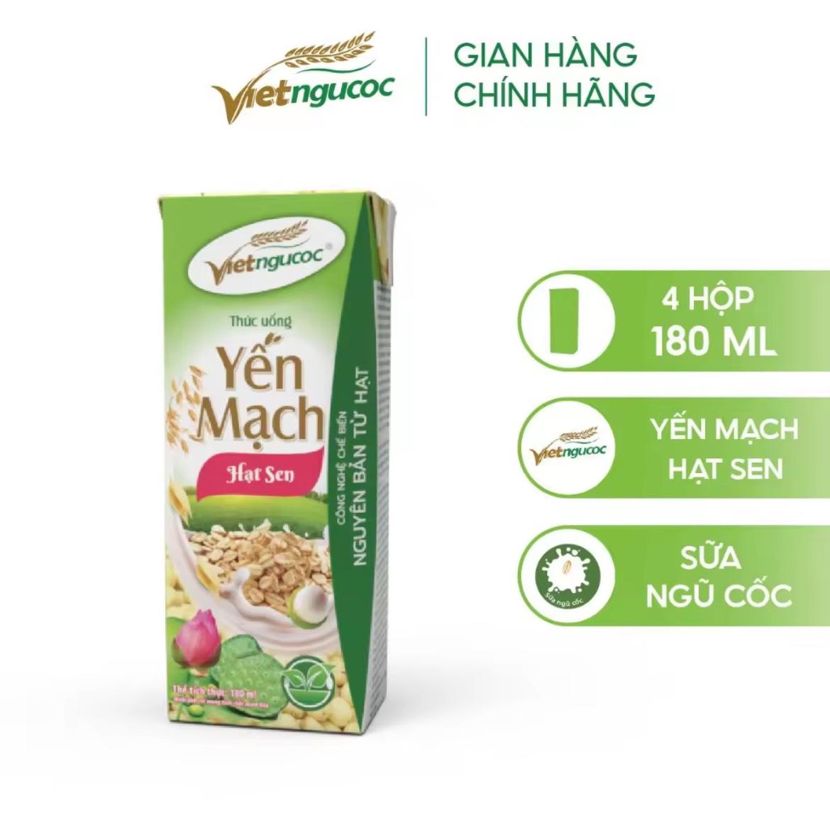 Combo 5 Lốc Sữa Yến Mạch Hạt Sen VIỆT NGŨ CỐC Thơm Ngon Giàu Chất Xơ 180ml/Hộp