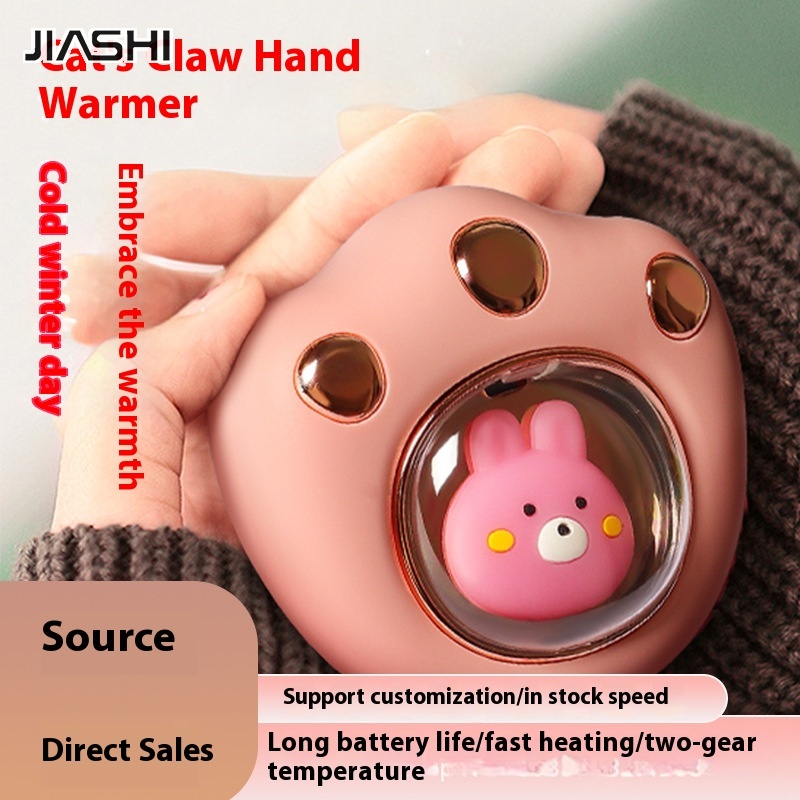JIASHI Mini cat claw hand warmer portable USB charging continuous heating portable heating cartoon mini ราคา 79 บาท*ส่งฟรี