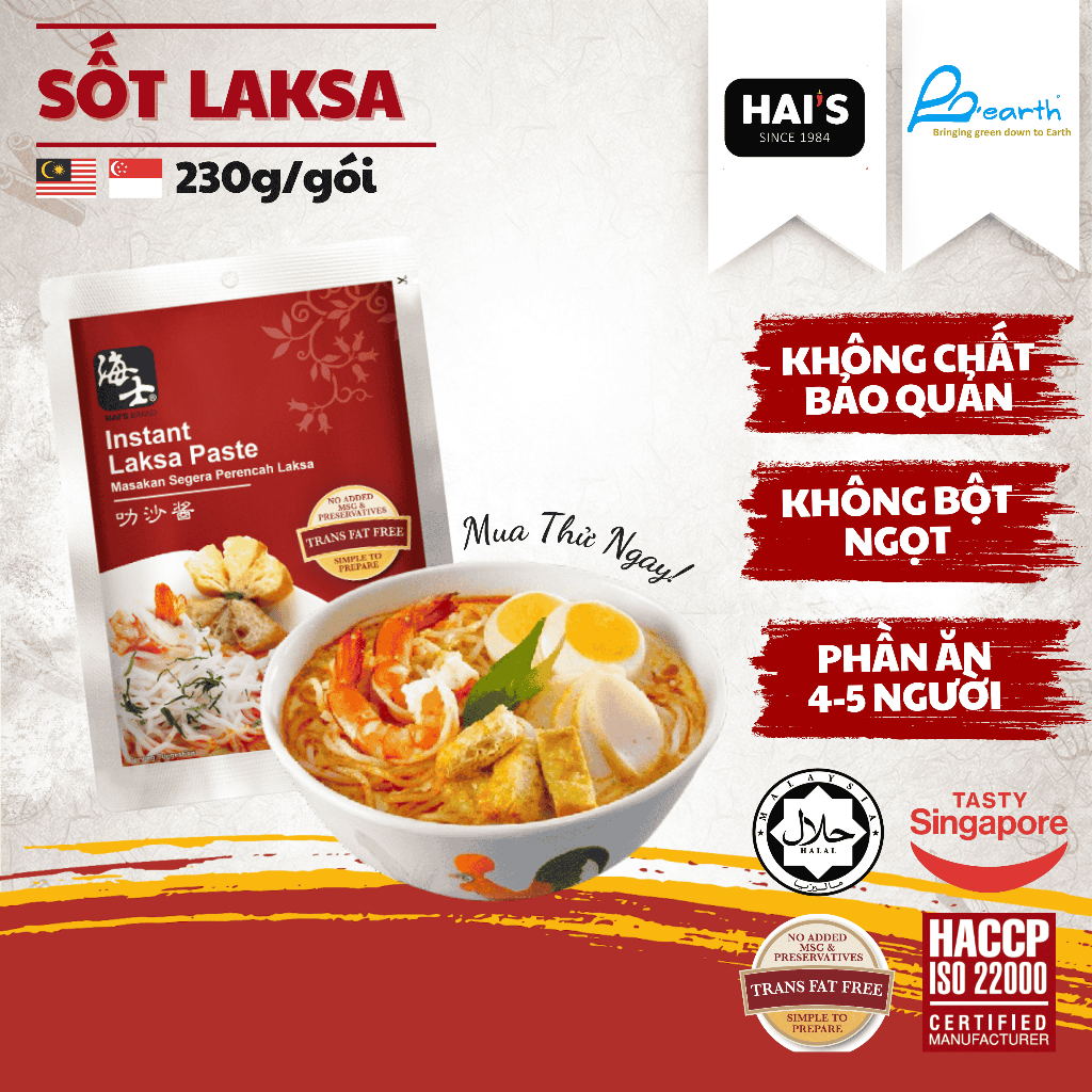 [Sing Shiok] Sốt Laksa Thương Hiệu Hai's 230g