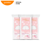 Mannings Guardian Cotton Square Puff 200S X3