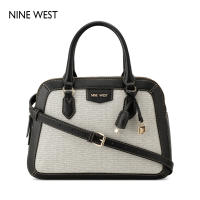 Nine West Womens Cibrina Dome Satchel
