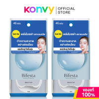 [1แถม1ในแพ็ค ] Bifesta Micellar Cleansing Sheet บิเฟสต้า แผ่นเช็ดเครื่องสำอาง 46 Sheets (Acne Care/Brightup)