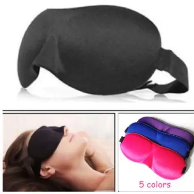 3D Natural Sleeping Eye Mask * Eyeshade Cover Shade Eye Patch * Women Men Soft Portable Travel Blindfold