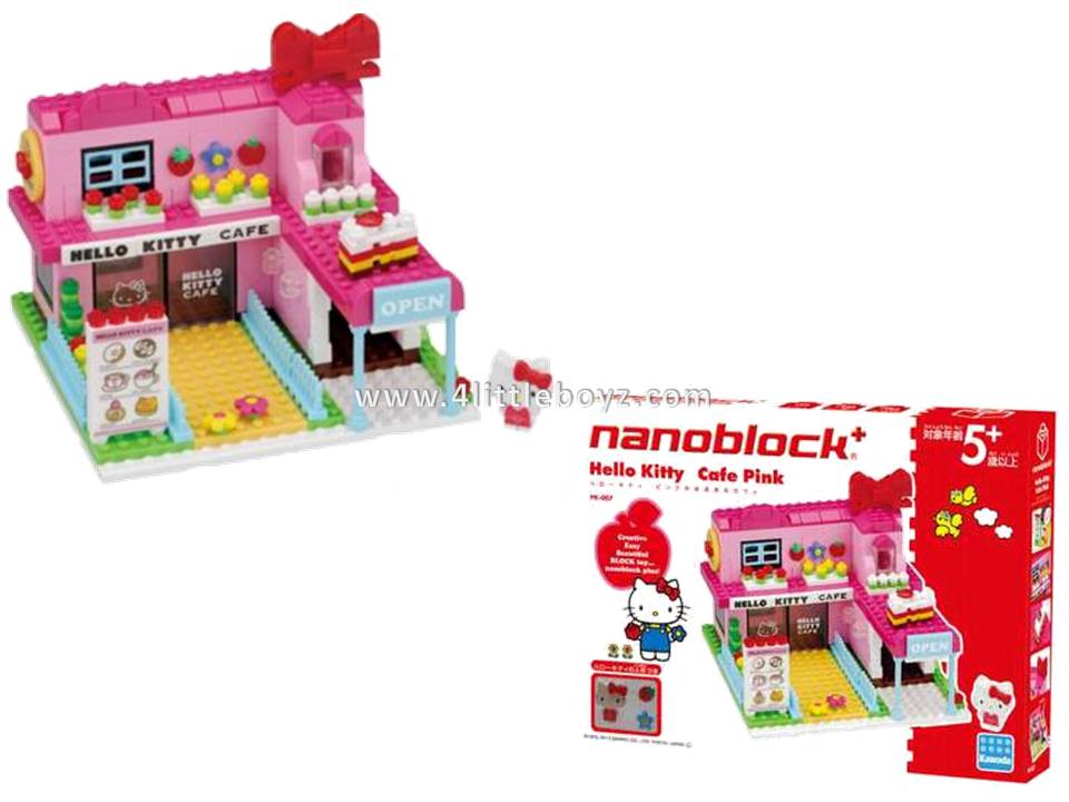 nanoblock sg