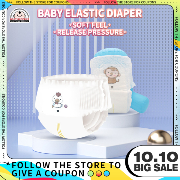 Duke Rentals Diapers 6c83aff64315551b6ccfc8f132948933.jpg_600x600.jpg