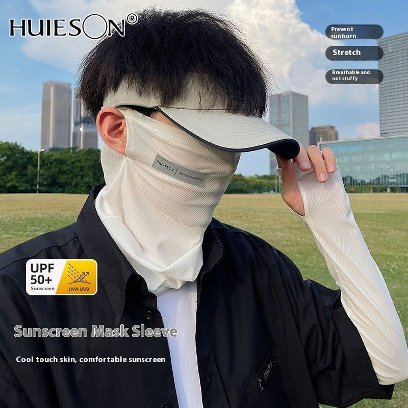 Ice Silk Sun Protection Mask and Sleeve Set for Summer Outdoor Activities