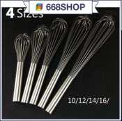 Stainless Steel Egg Beater Hand Whisk Mixer