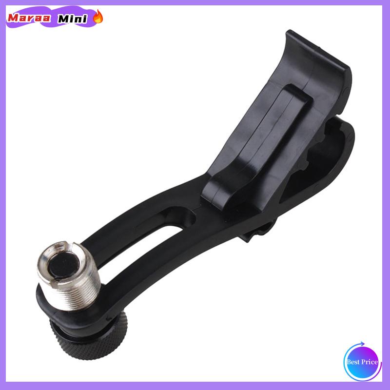 Maraa Trống micro Clip rim Mount chủ Đen trống micro Clip chống sốc