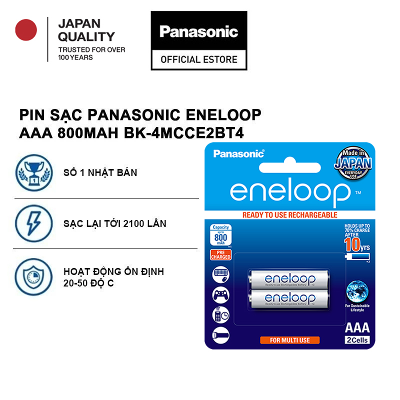 Pin sạc Panasonic eneloop tiêu chuẩn AAA 800mAh - BK-4MCCE2BT4 (Vỉ 2 viên) - Hàng chính hãng
