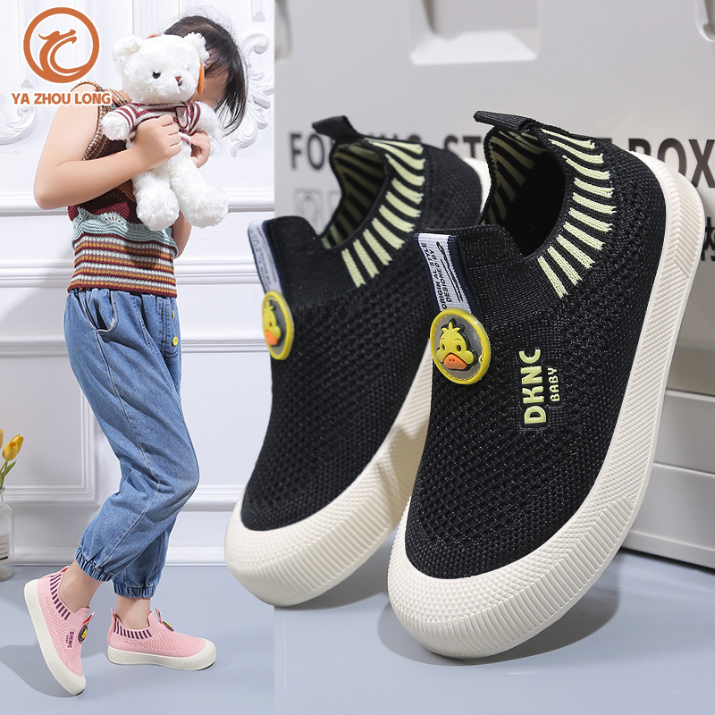  Ya zhou dài mùa xuân trẻ em mới của Flyknit Sneakers đế mềm thoải mái Giày lười cho trẻ em 