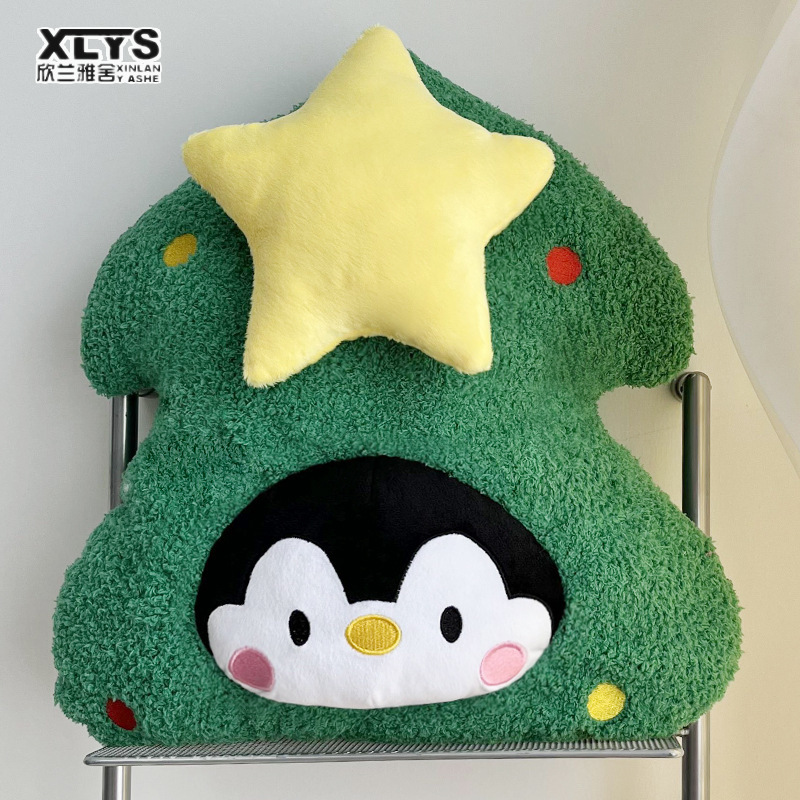 XINLANYASHE Giáng sinh, gối hình cây thông Noel, gối ôm, gối ôm, gối ôm trẻ em, đồ chơi trẻ em, dễ thương, mềm mại, vải nhung mềm 45cm, gối ôm, gối ôm, gối ôm trẻ em, quà sinh nhật Gửi bạn thân, gửi bạn gái, búp bê sinh nhật.