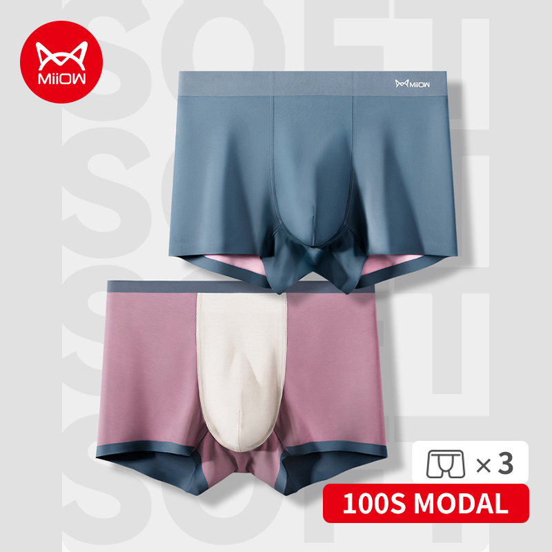 MiiOW 4Pcs Boxers Men Underwear Breathable Innerwear Printing