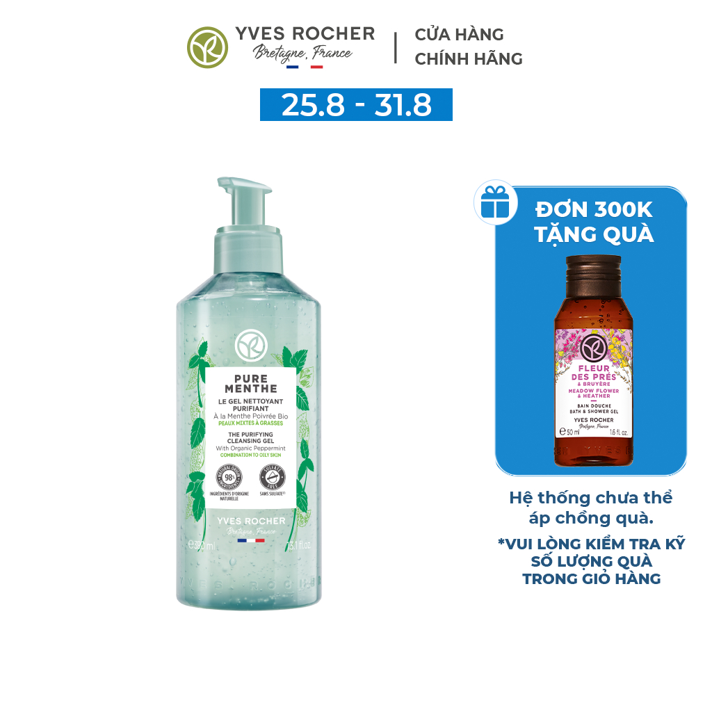 Sữa rửa mặt dạng gel Yves Rocher Pure Menthe Cleansing Gel 390ml
