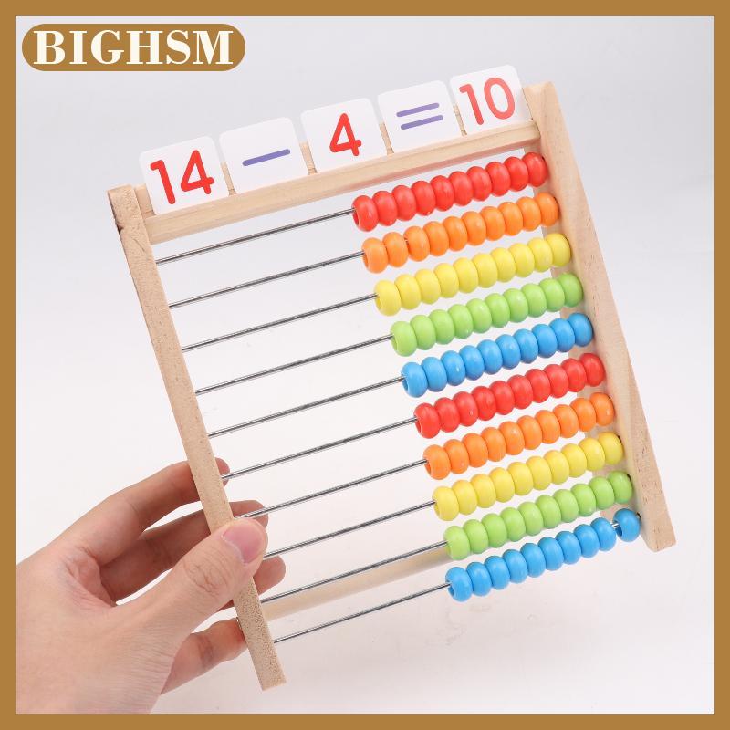 BIGHSM 1 bộ số Bảng chữ cái thẻ mầm non toán học bằng gỗ giáo dục toán học 10 hàng đếm đồ chơi 100 hạt với đếm gậy