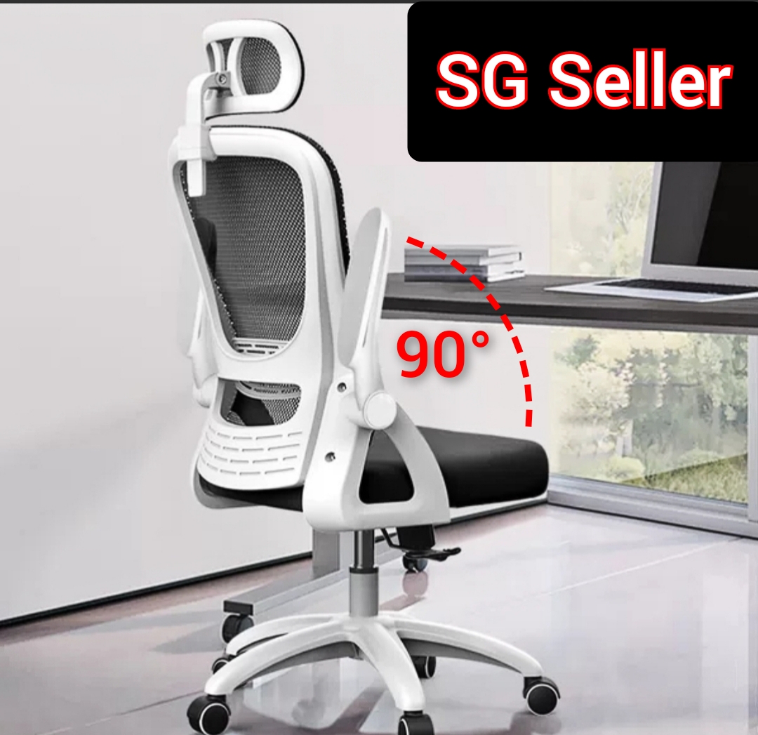 chair office low price