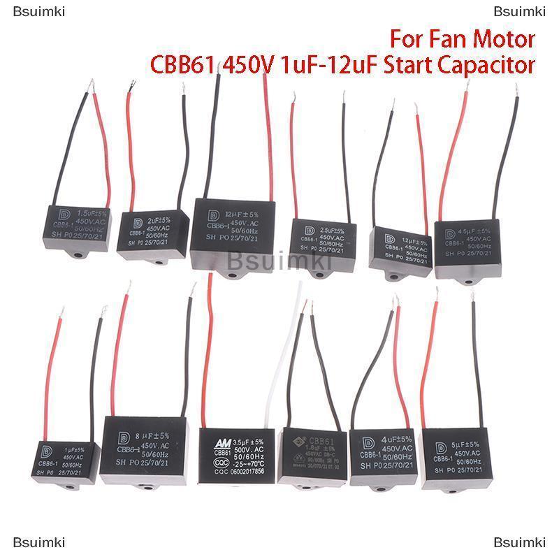[COD] Bsuimki Quạt trần đầu cuối cbb61 450V 1uF 12UF tụ điện khởi động hình chữ nhật chạy động cơ