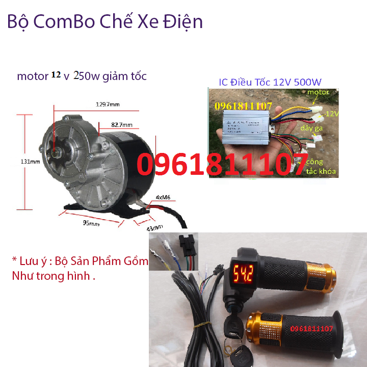 Combo chế xe điện motor 12V 250W giảm tốc tay ga motor giảm tốc 12V 250W động cơ giảm tốc 12V 250W