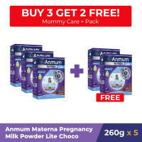 [B3G2] Anmum Materna Pregnancy Milk Powder Lite Choco 260g [Mommy Care+ Pack]