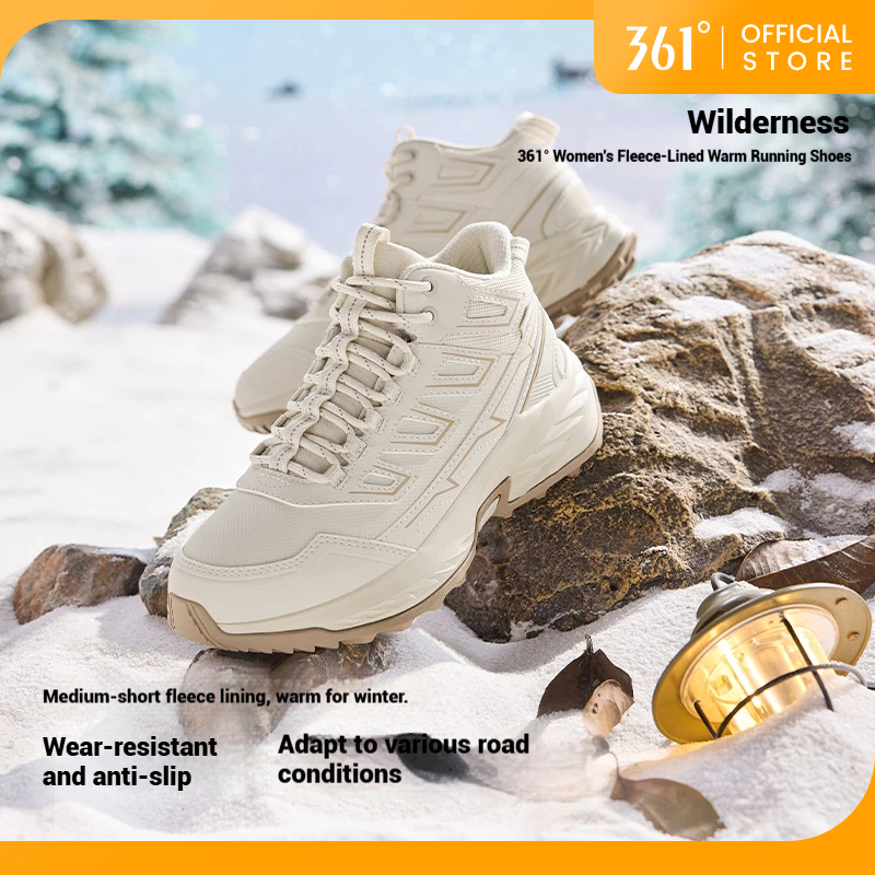 361 Degrees OPENFIELD รองเท้ากลางแจ้งบุขนแกะหุ้มข้อสูง อบอุ่น ไม่ลื่นและทนต่อการสึกหรอ 682542228B ราคา 1,743 บาท*ส่งฟรี