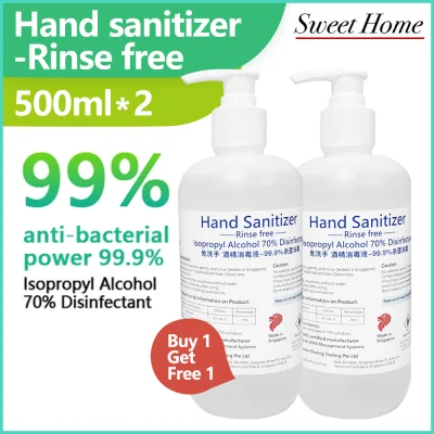 Hand sanitizer rinse free (moisturizing odourless & pH: 7)Isopropyl Alcohol Liquid disinfectant(kills 99.9% of bacteria) Bundle of 2 x 500ml