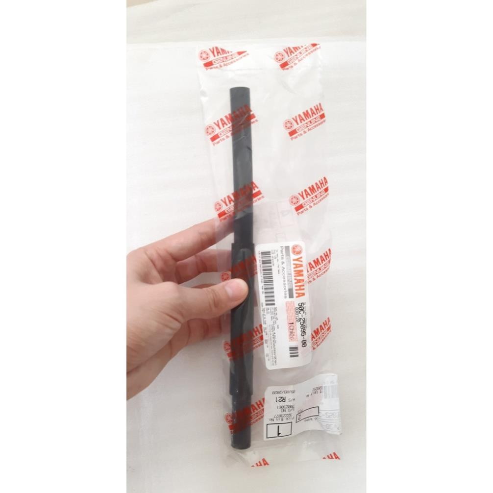 Ống nối bình dầu phanh đĩa sau Exciter Yamaha 50c25895 42