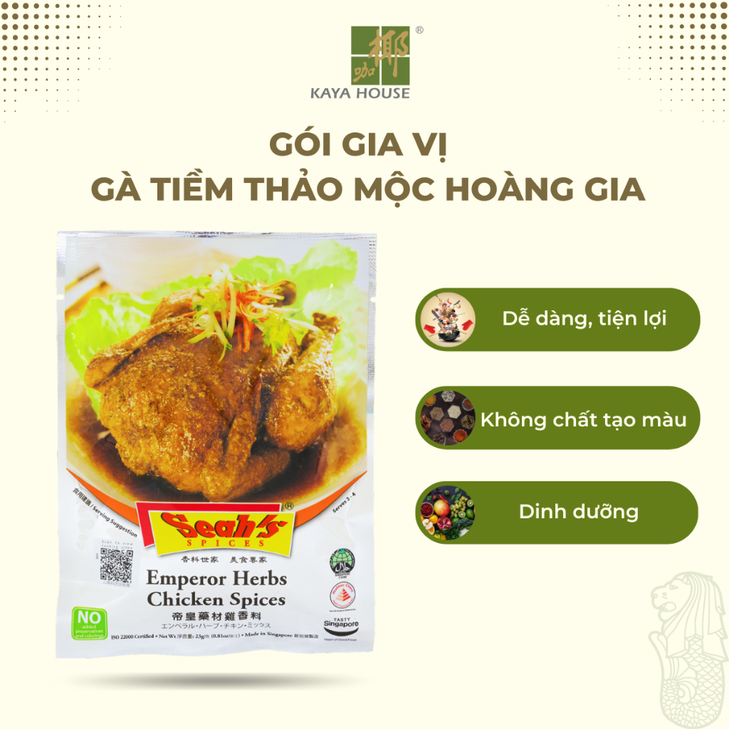 EXP 05/08/25 Seah's Spices - Gói gia vị Gà hoàng gia kiểu Singapore/ Emperor Chicken Premix 30g Spices