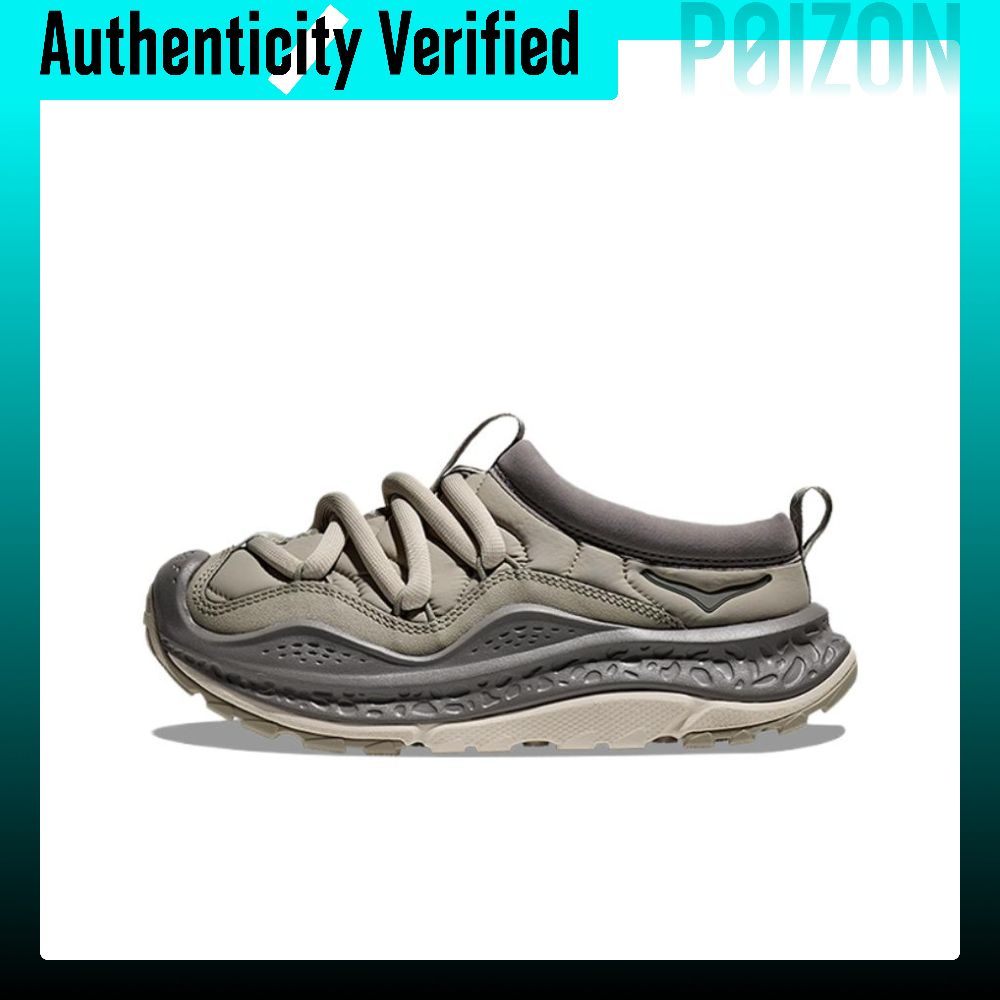 รองเท้าแตะผู้ชาย HOKA ONE Ora Primo ปิดนิ้วเท้า Unisex Umber Grey 1141570-FRRR