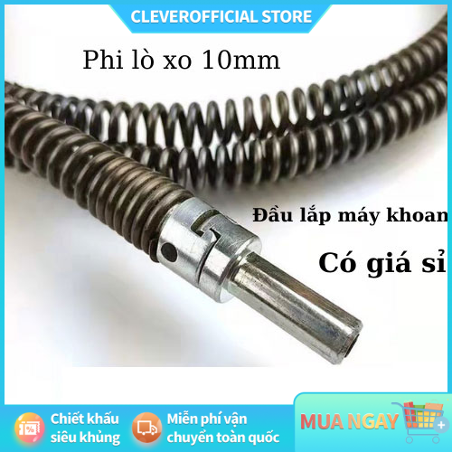 ⚡Miễn Phí Vận Chuyển⚡ Dây thông tắc cống, thông bồn cầu lò xo INOX siêu bền 5m/8m/10m/15m lắp cùng máy khoan đã có đầu nối