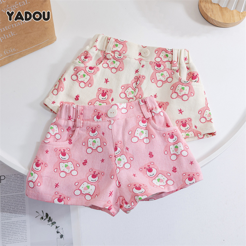 YADOU Girls' pure cotton shorts Korean style children's loose, breathable and versatile casual pants ราคา 221 บาท*ส่งฟรี