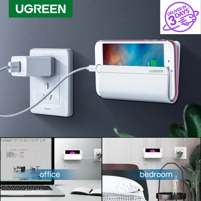 UGREEN Wall Mount Phone Holder with Adhesive Strips, Charging Holder for SAMSUNG, iPhone, iPad, Huawei OPPO VIVO