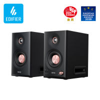 [BEST SELLER] Edifier MR5 Tri-amped Powered Studio Monitor Speaker - Bluetooth V6.0 | Hi-Res Audio Wireless | 110W RMS | 5″ Bass | 3.75″ Mid-Bass