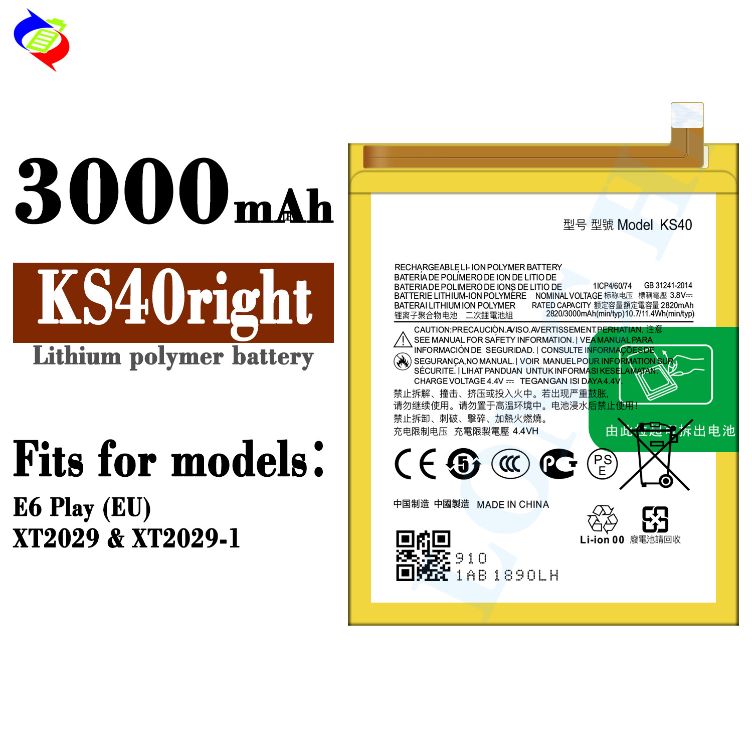 Motorola E6 Play KS40 3000mah Original Mobile Phone Built in battery