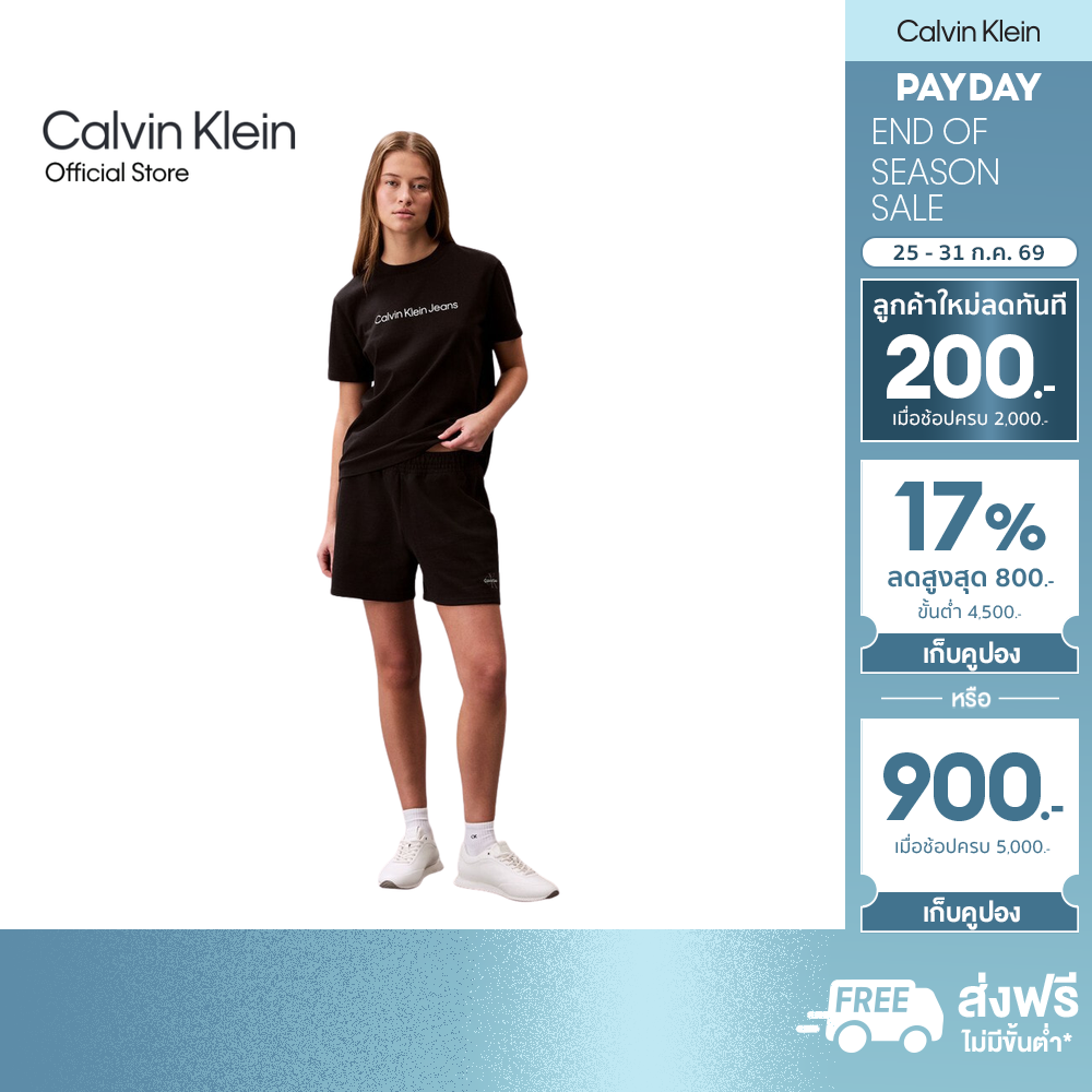 Calvin Klein Women's Shorts Monogram Logo French Terry Shorts Model 47B271G UB1-Black ราคา 1,900 บาท*ส่งฟรี