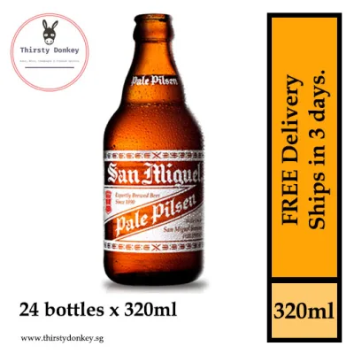 San Miguel Pale Pilsen Pint (24 bottles x 320ml)