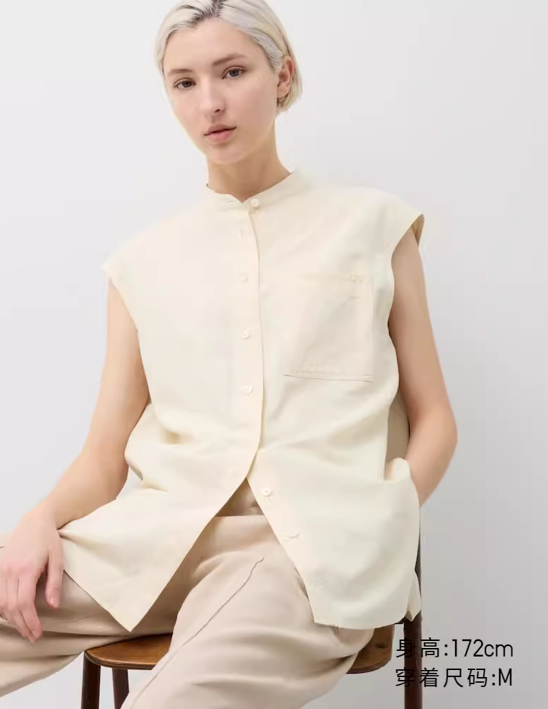 Uniqlo U Phụ Nữ Của Jwa Linen Pha Trộn Áo sơ mi dài Giản Dị dáng rộng thoải mái Không Tay Áo sơ mi d