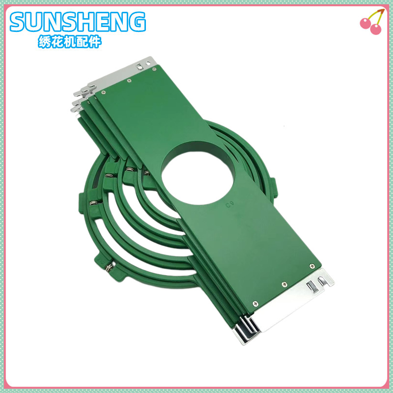 Thích hợp cho phụ kiện máy thêu vi tính   Cánh Đồng / Khung thêu máy đầu ngựa đảo   Khung thêu mũ máy đầu đơn co giãn nylon dày