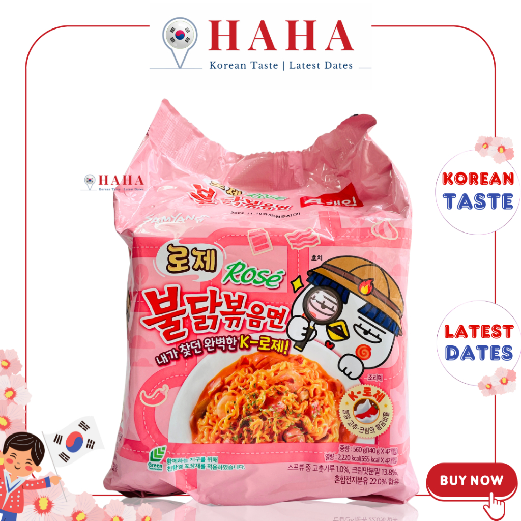 Mì cay samyang sốt rosé [x2 phô mai] nội địa hàn quốc 140G/ gói - [삼양] 로제불닭볶음면 140g
