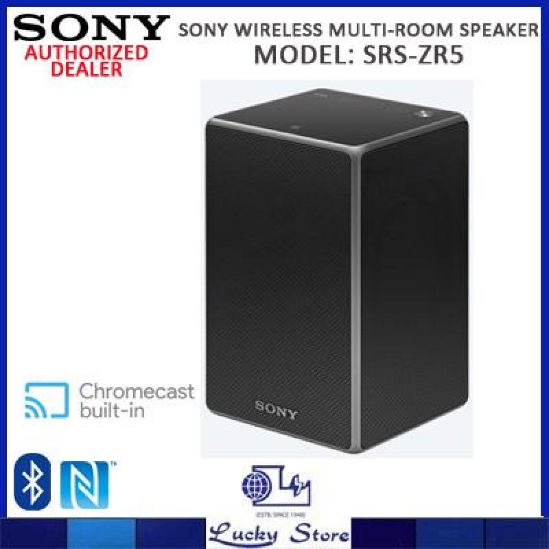 SONY WIRELESS MULTI ROOM SPEAKER SRS-ZR5 Singapore