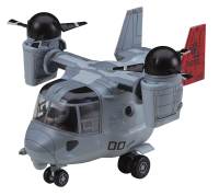 【100% original From Japan 】 Hasegawa Egg Plane US Marine Corps MV-22 Osprey Non-Scale Plastic Model TH25