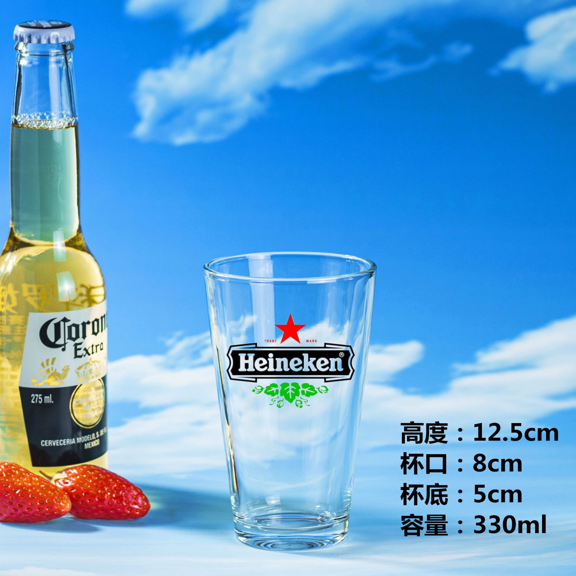 Catarinayi Heineken Chuyên Nghiệp Bia Dày Thương Mại đèn kính sáng tạo Rượu Vang Hộ Gia Đình Thủ Côn