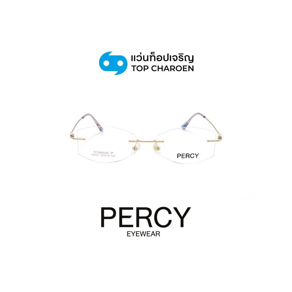 Percy Irregular Style Eyeglasses, Model A2451-C1, Size 53 by Top Jern. ราคา 8,400 บาท*ส่งฟรี