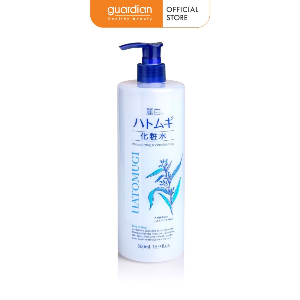 Nước Hoa Hồng Hạt Ý Dĩ The Lotion Moisturizing & Conditioning Reihaku Hatomugi 500Ml